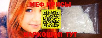 бошки Ирбит