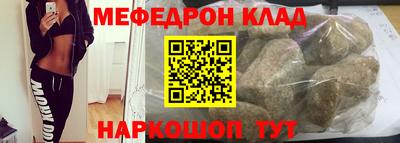 бошки Ирбит