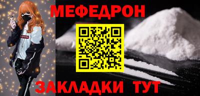 кокаин премиум Изобильный