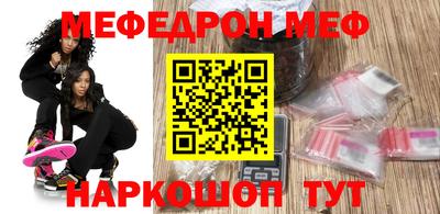 кокаин премиум Изобильный