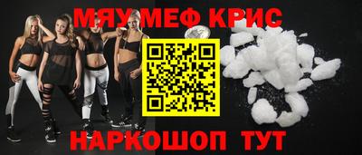бошки Ирбит