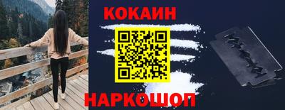 бошки Ирбит