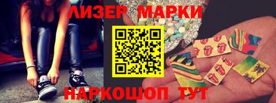бошки Ирбит