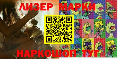 кокаин премиум Изобильный