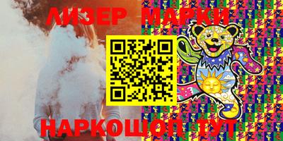 мефедрон мука Ипатово
