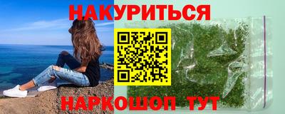 мефедрон мука Ипатово