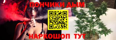 кокаин премиум Изобильный