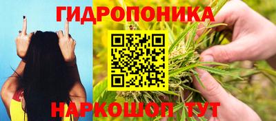 мефедрон мука Ипатово