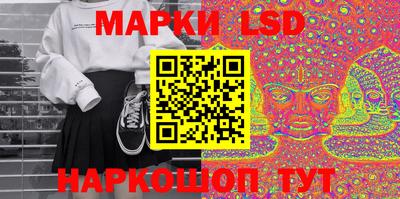 мефедрон мука Ипатово