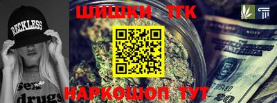 бошки Ирбит
