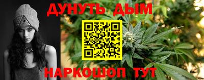 кокаин премиум Изобильный
