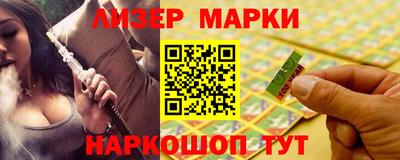 бошки Ирбит