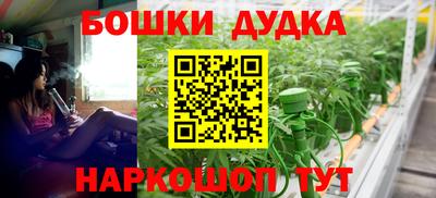 кокаин премиум Изобильный
