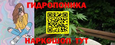 мефедрон мука Ипатово