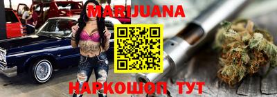 бошки Ирбит