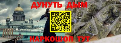 бошки Ирбит
