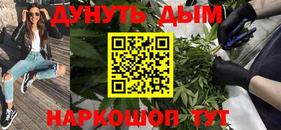 кокаин премиум Изобильный
