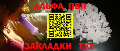 бошки Ирбит