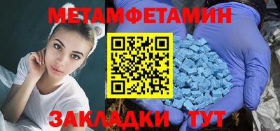 кокаин премиум Изобильный