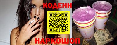 мефедрон мука Ипатово