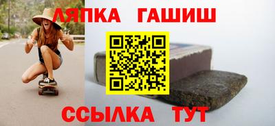 кокаин премиум Изобильный