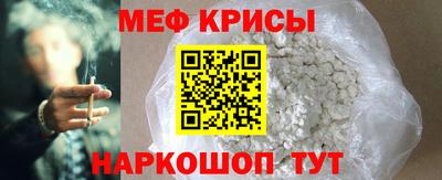 кокаин премиум Изобильный