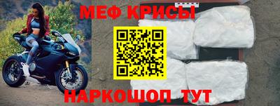 бошки Ирбит