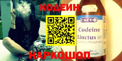 кокаин премиум Изобильный